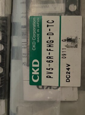 现货CKD电磁阀PV5-6R-FG/FHG-D-TC全新原装DC24V秒发货