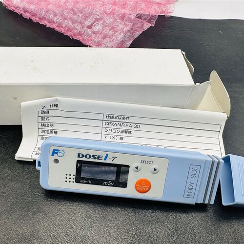 日本富士电机DOSE i-个人辐射剂量仪线量计  CPXANRFA-30型 9新