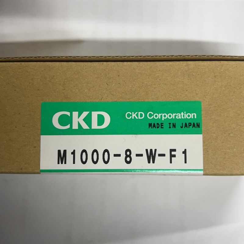 CKD精密过滤器M1000-8-W-F1自动排水型全新原装秒发货