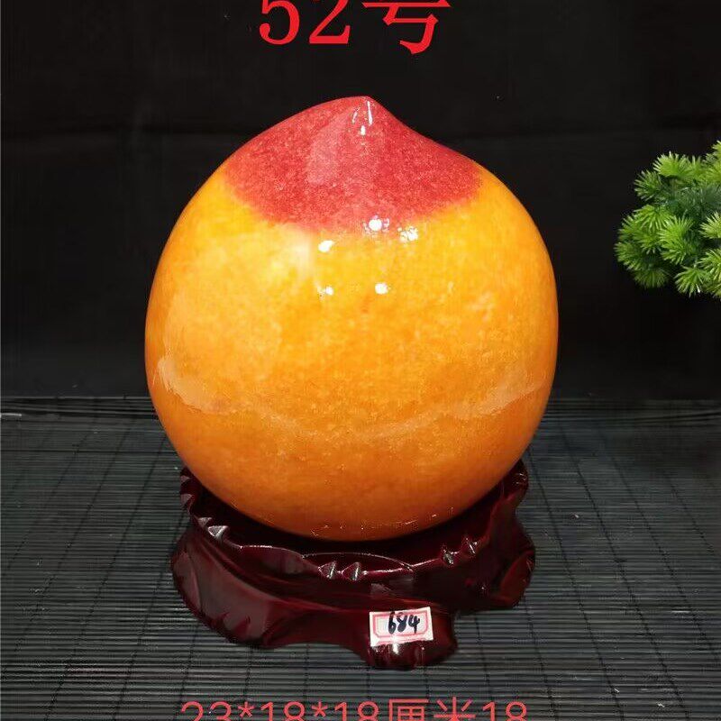 天然黄蜡石黄龙玉寿桃老人生日礼物办公室奇石头家居装饰收藏摆件