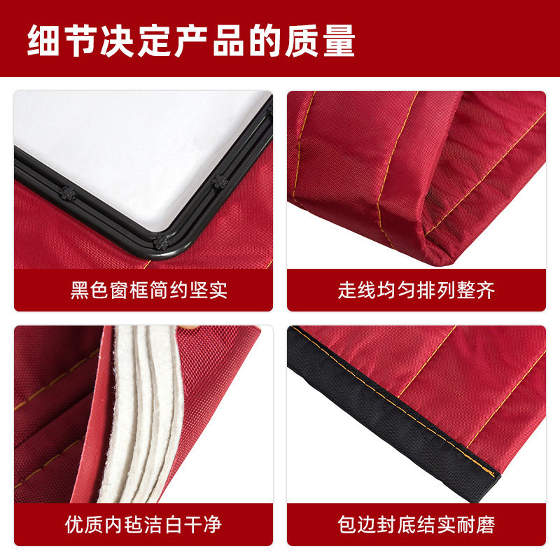 磁铁自吸棉门帘冬天季加厚隔音保温保暖防寒商用防风挡风隔断挂帘