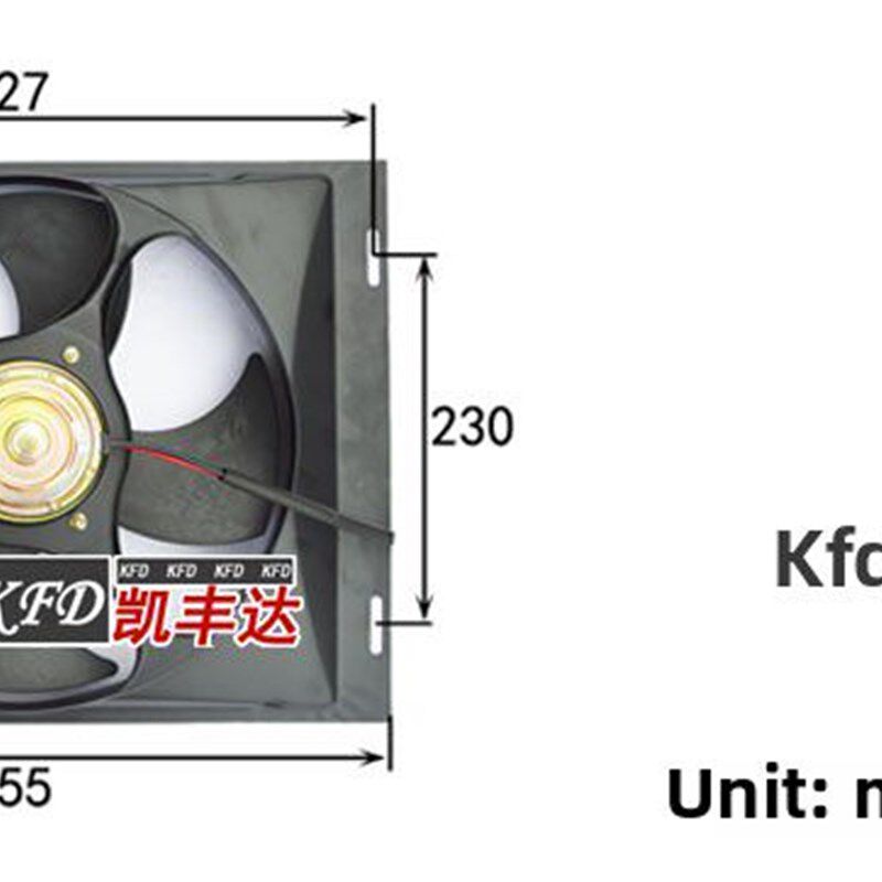 汽车搅拌车客车空调电子扇14x18水箱冷凝器收割机12V24V加装改装