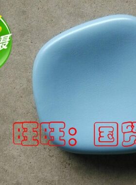 牙科配件 牙椅头枕垫 牙床沙发垫 医师椅皮垫 PU海绵坐垫 浅蓝色