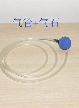 海利冲氧泵ACO9601ACO9602ACO9610可调气泵增氧泵氧气泵鱼缸气泵