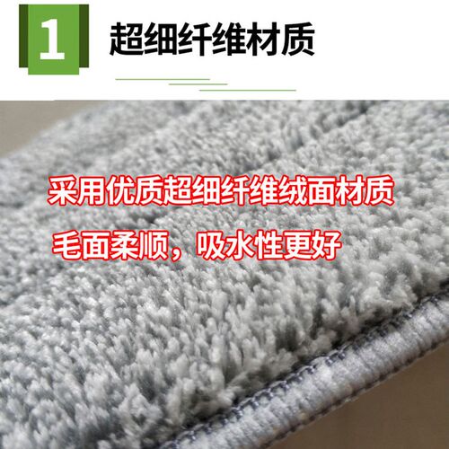 免手洗拖把替换布黏贴式配布懒人平板家用拖布两头套墩布除尘拖把
