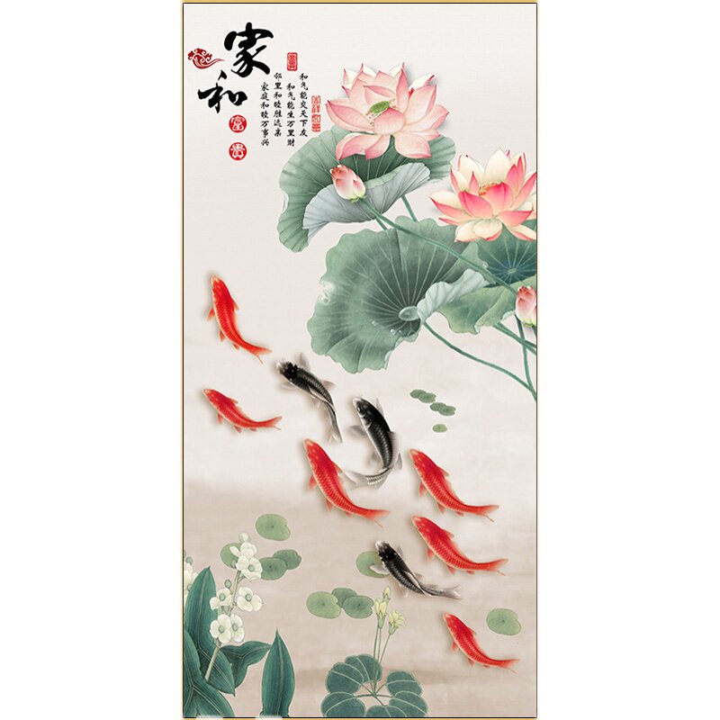 荷花九鱼图新中式入户玄关装饰画轻奢走廊尽头挂画进门招财竖版画