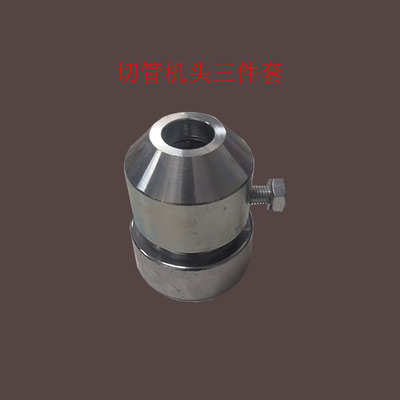 包邮膨化机配件多功能膨化机机头大帽大头模具型多种款式任你选择