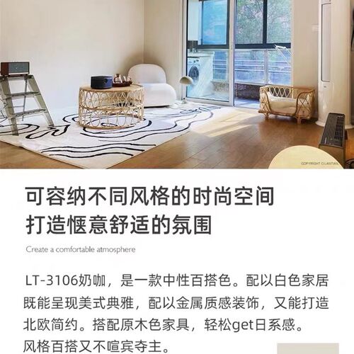 咖色系列家装奶咖色可可糖乳胶漆室内墙面卧室背景墙自刷网红涂料