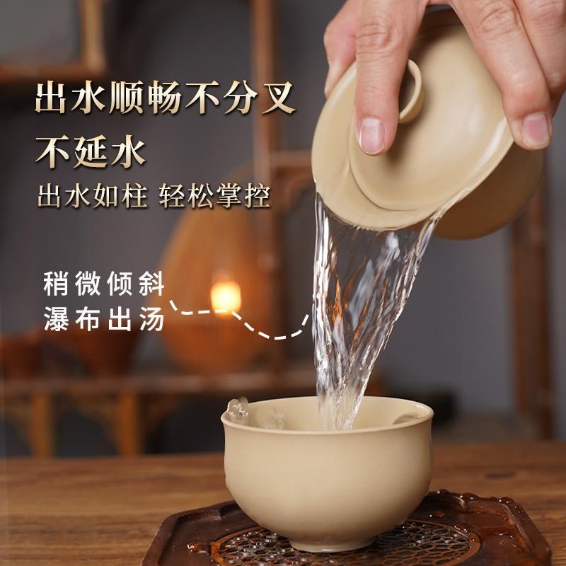 空也云南建水紫陶盖碗单个高档茶杯三才薄胎家用防烫悬停非白瓷手