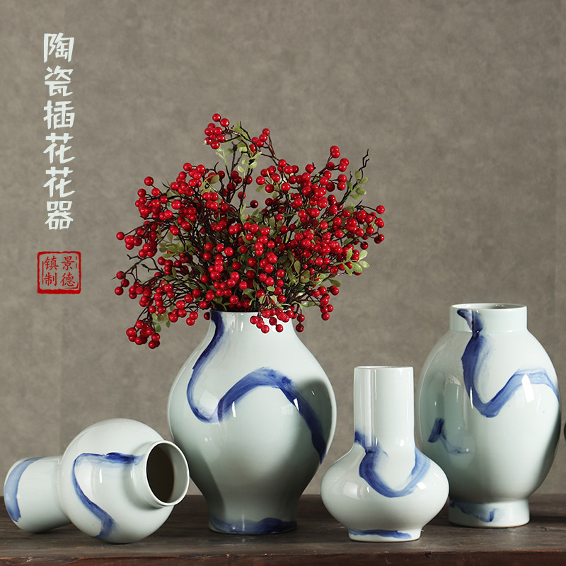 陶瓷花瓶摆件水培花器花插家居软装饰品新中式样品房台面禅意古典