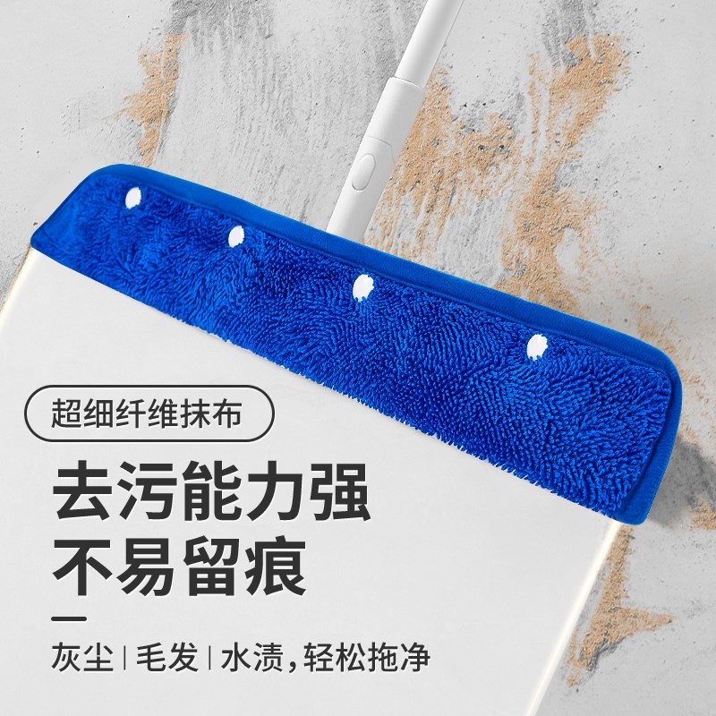 魔术扫把替换布条拖把布套刮水拖地毛巾保洁专用刮板擦地抹布拖布图片