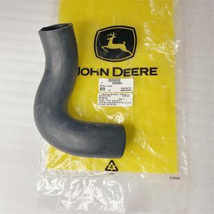 SU22864 约翰迪尔拖拉机原厂配件 国二大桥阿波罗6B904水箱下水管