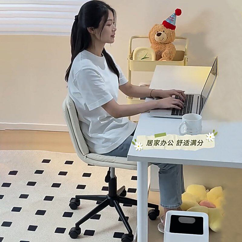 轻奢转椅电脑椅小巧可爱书桌椅子可升降无扶手椅化妆椅前台办公椅