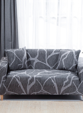 通用弹力全包全盖组合沙发套贵妃单人三人长沙发垫防滑沙发罩紧包