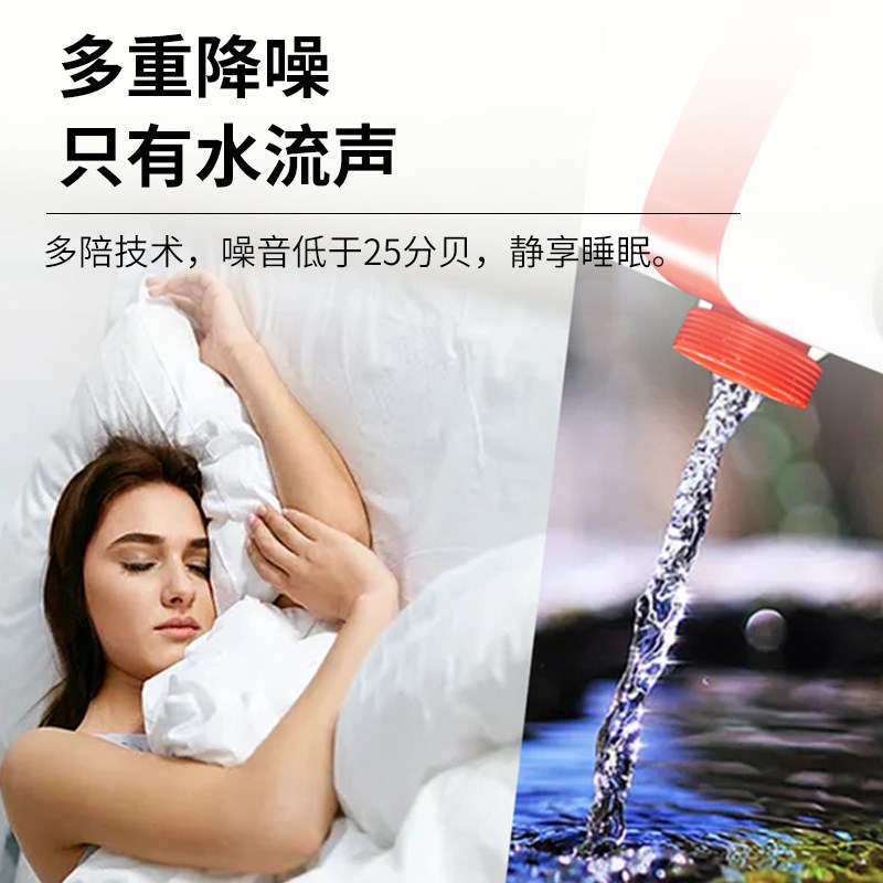 鱼缸过滤循环水泵超静音变频水泵家用低吸泵小型省电潜水泵大杨程