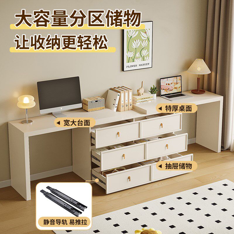 双人书桌学习桌转角电脑桌卧室家用长条写字桌斗柜梳妆台一体桌子