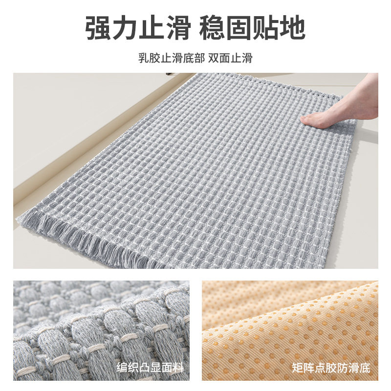 日式编织地垫吸水防滑卫生间浴室入户进门口家用脚垫洗手间门垫子
