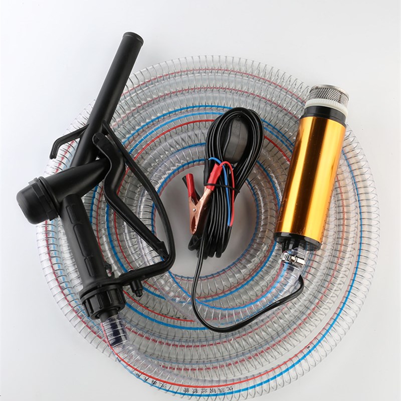 易之力电动抽油泵柴油12v24伏通用便携车载抽油神器自吸油抽比价