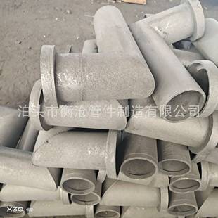 生产铸铁泄水管篦子防护栏支架铸铁底座集水井镀锌泄水管