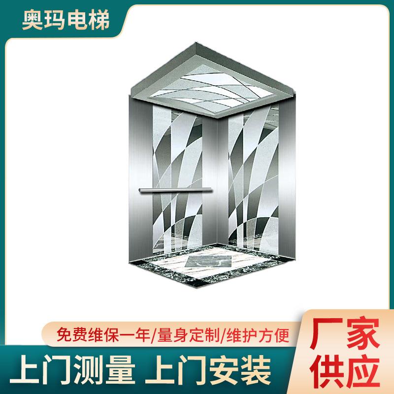2024新款商用住宅超市乘客电梯上门安装