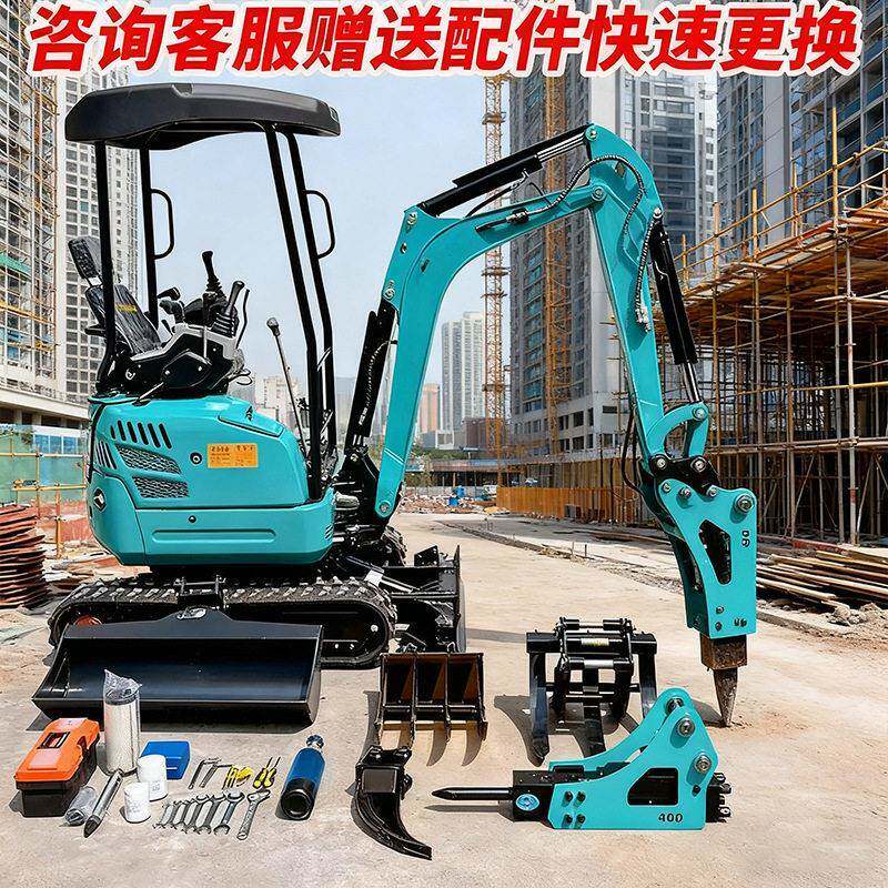 小型挖掘机农用家用挖土微挖机果园大棚一吨勾机小挖机小型机工程