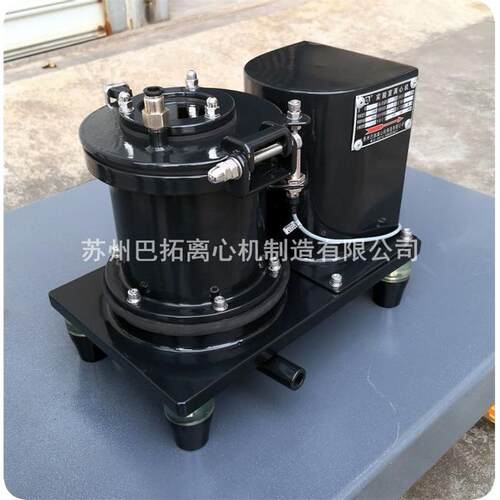 PSB100平板式小型衬氟衬哈乐实验室用台式过滤离心机