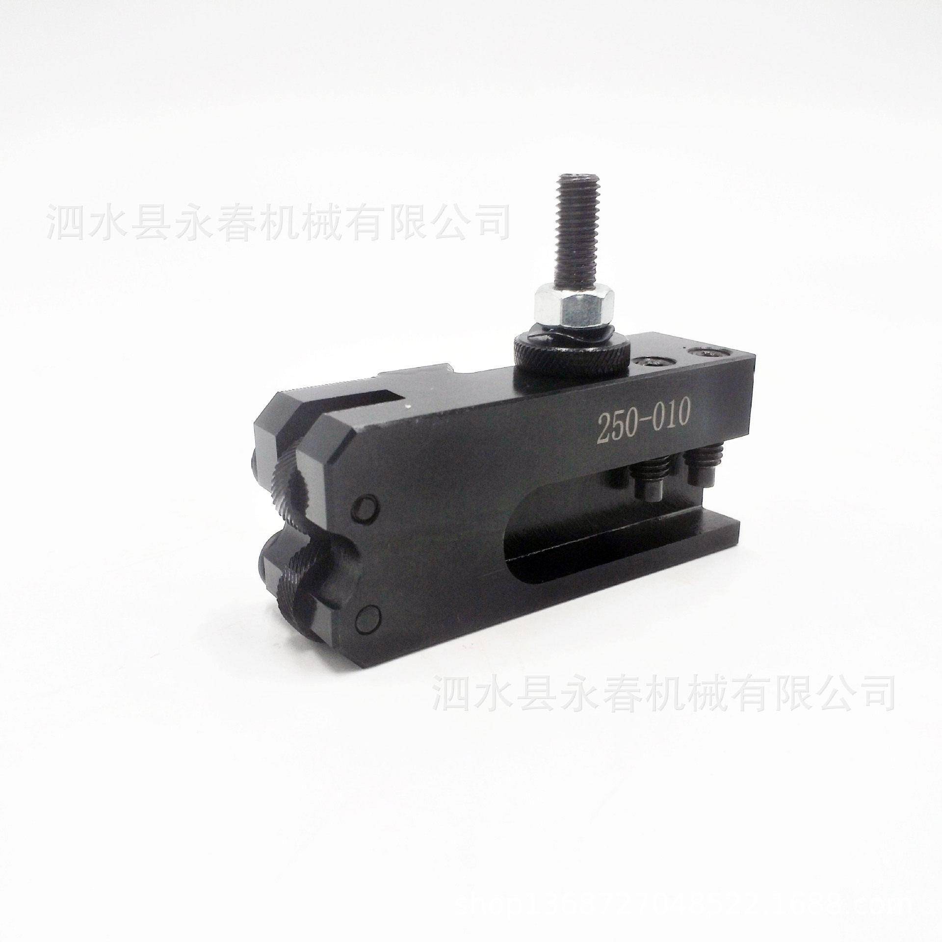 滚花车削用刀夹250-010110210310410