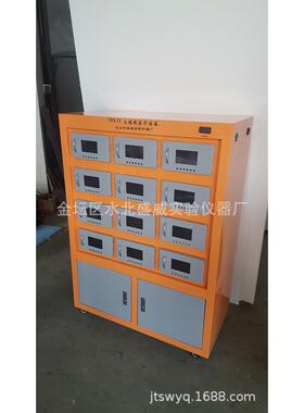 12位新型土壤干燥箱TRX-12江苏土壤干燥箱实验室土壤样品干燥箱