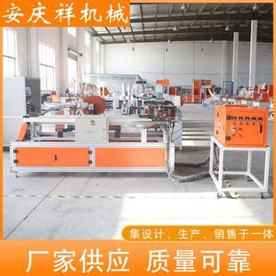 厂家直销连续贴边机折纸滤芯加工机全自动封边机汽车配件滤清器