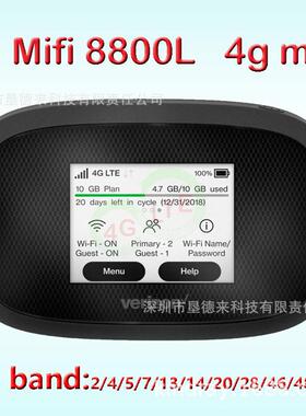 inseegoMifi8800lJetpack4G随身WiFi插卡路由器lte全球通用