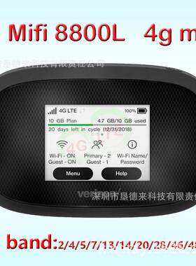 inseegoMifi8800lJetpack4G随身WiFi插卡路由器lte全球通用