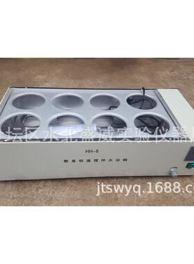 供应牌双列八孔磁力搅拌水浴锅同步HH-8数显恒温搅拌水浴锅