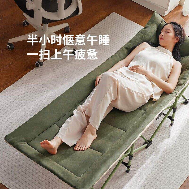 床8H人折叠床办公午休午睡神器简易可携式行单军固户外加SZQ躺椅