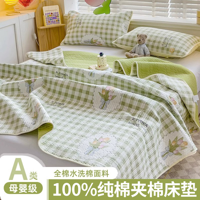 A类全棉床垫软垫家用秋冬季加厚保暖宿舍单人夹棉床褥子垫被铺底