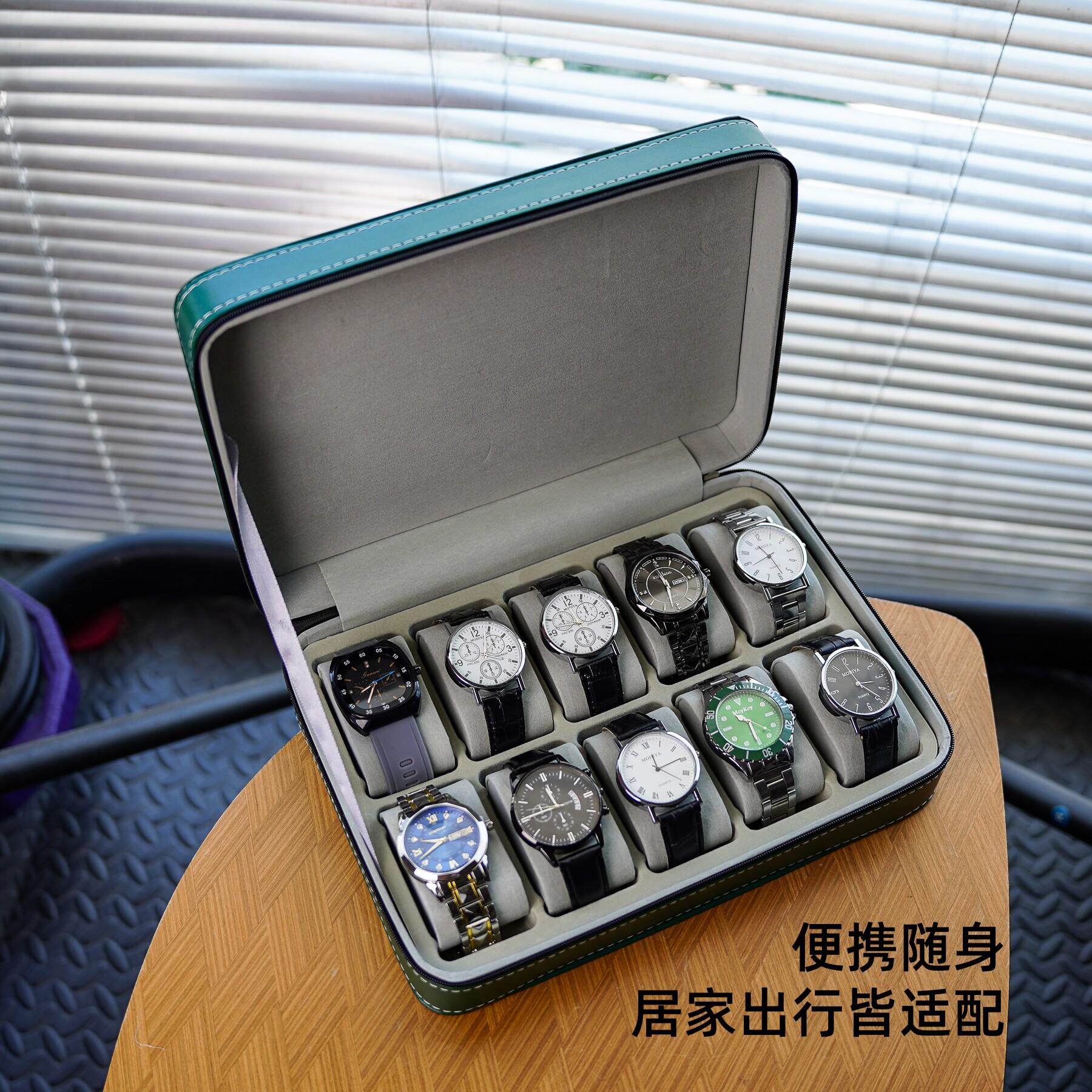 手工皮质800-358手表收盒绿色纳拉链10表位精盖致腕表收纳式套防