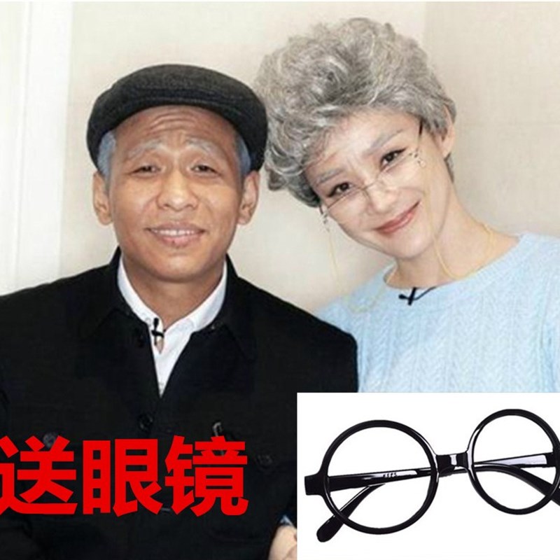 包邮舞台表演老太太老奶奶花白假女士整顶假发
