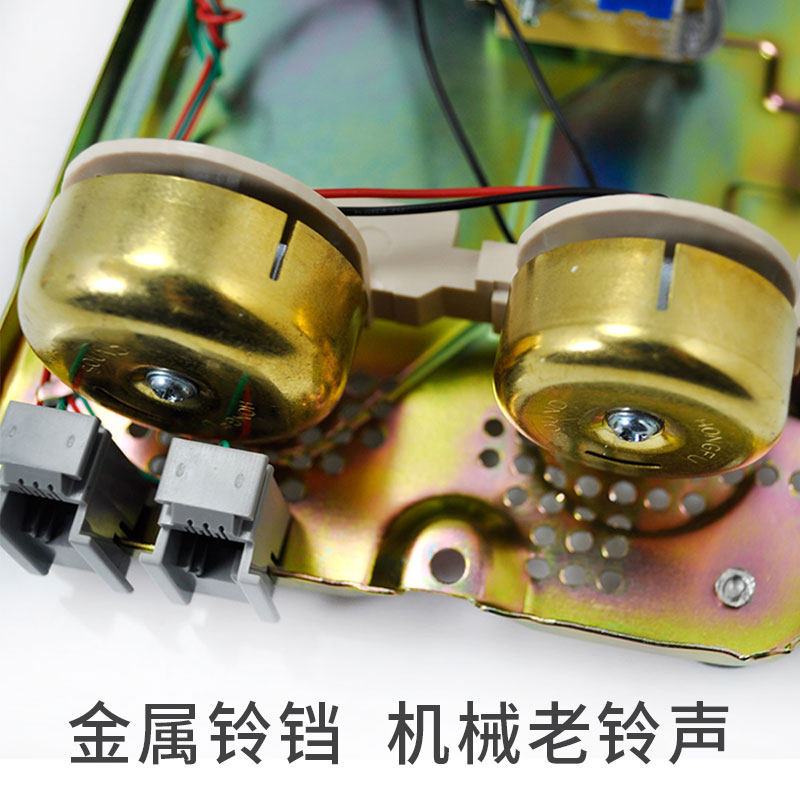 比特HA25T复古机械铃创意固话 美式仿古座机带灯古典电话机