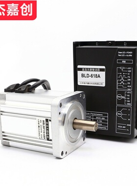 80直流无刷马达套装250400W/500W/48V/3000/4500转驱动器ZM-6615