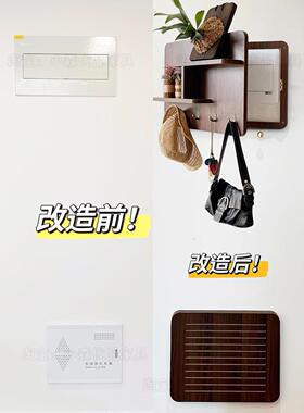 电表箱遮挡置物架胡桃实总开UNC关配电闸色箱改造衣装饰画挂画木