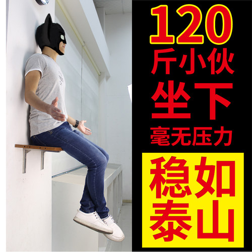 不锈钢方管三角支架置物架隔板托架墙上承重固定三脚支撑架层板托