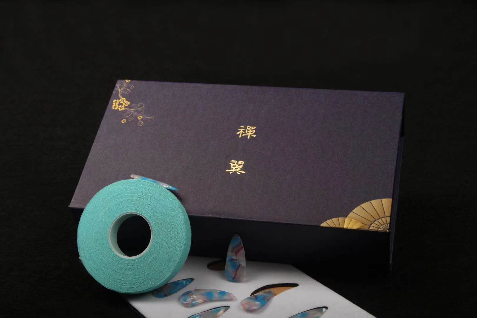 弦升禅翼高档古筝指甲胶布 适用中号蓝色肉色 乐器配件