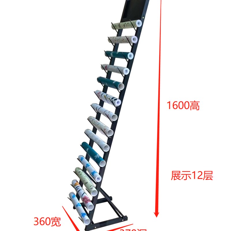 多功能大理石台条方通管展架卷纸罗马杆腰线条瓷砖木地板展示架