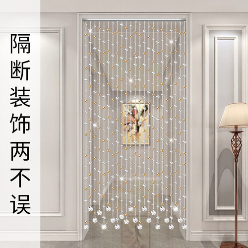 珠帘隔断窗化妆室卧室门帘屏风玄关水晶吊帘挂帘线帘客厅欧式珠链