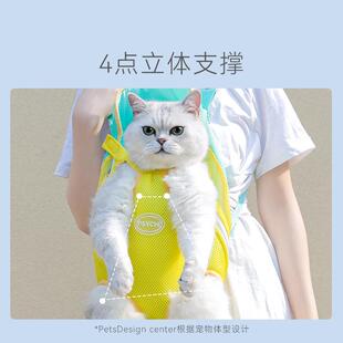狗狗外出胸前猫包双肩可携式猫咪中小型犬懈怠背狗神器宠物外出背