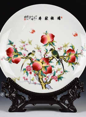 景德镇陶瓷器装饰盘子中国风家俱饰品玄关客厅电视柜酒柜桌面摆件