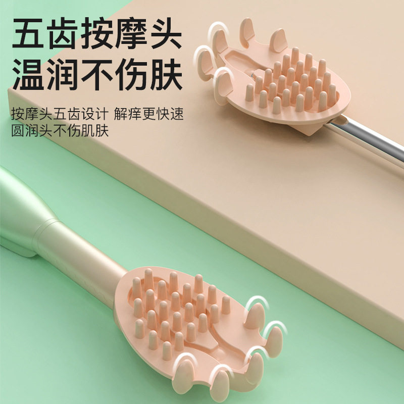 电动痒痒挠可伸缩新型不求人多功能抓背自动新款抓痒器高端老头乐