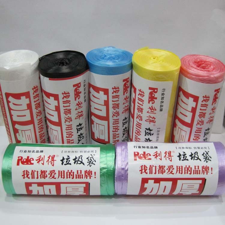 利得加厚垃圾袋45*55CM中号全新料平口袋办公室家庭用清洁袋包邮