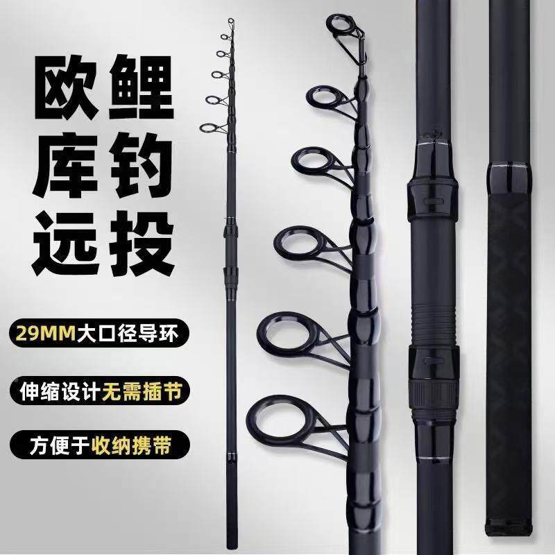 鲤竿轻量化高碳超轻超欧硬远投海竿素VIA抛伸投竿大物缩欧式