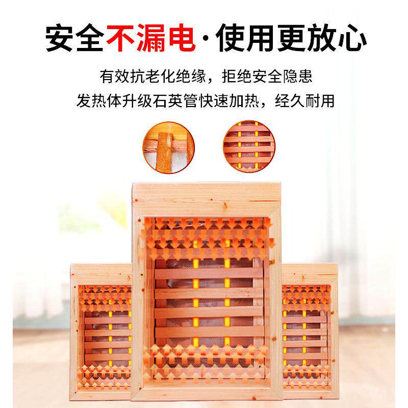 实木取家用烤暖火器冬季节能公办室烘脚神器暖脚炉客厅火卧XR-500