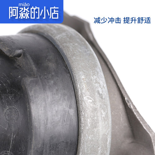 C6标志标致508雪铁龙C5发动机右支架右机脚胶2.0 2.3 1.6T 1.8T
